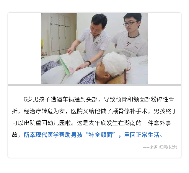 1582611136909686.png 21.png