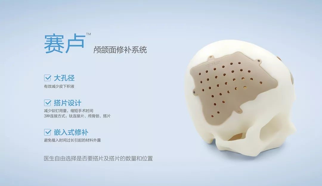 1582611827261208.jpg 10_wps圖片10.jpg