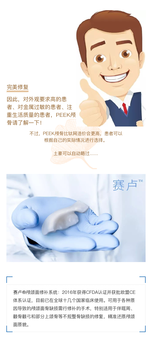 1582611891483831.png 27.png