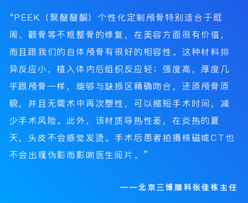 1583129026580083.png 47.png