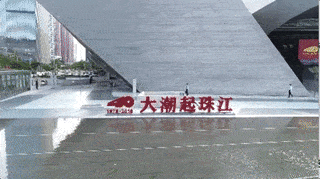 1583827932614838.gif 39.gif