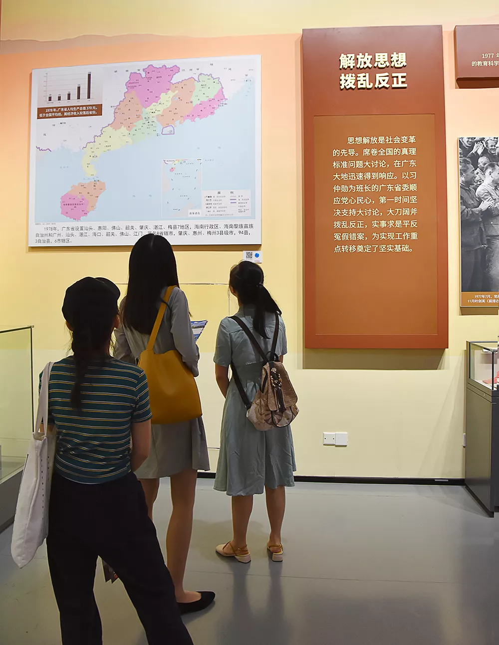 1583828119363548.png 41.png