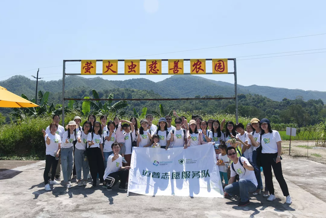 1583831922292207.png 50.png