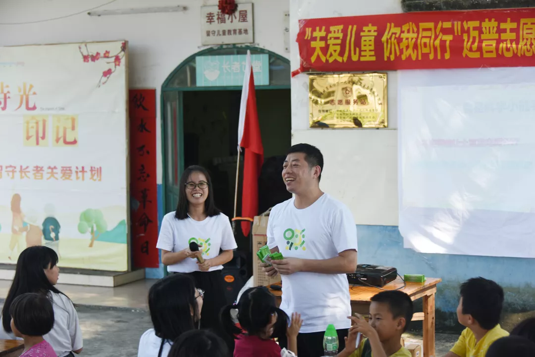 1583834389223933.png 71.png