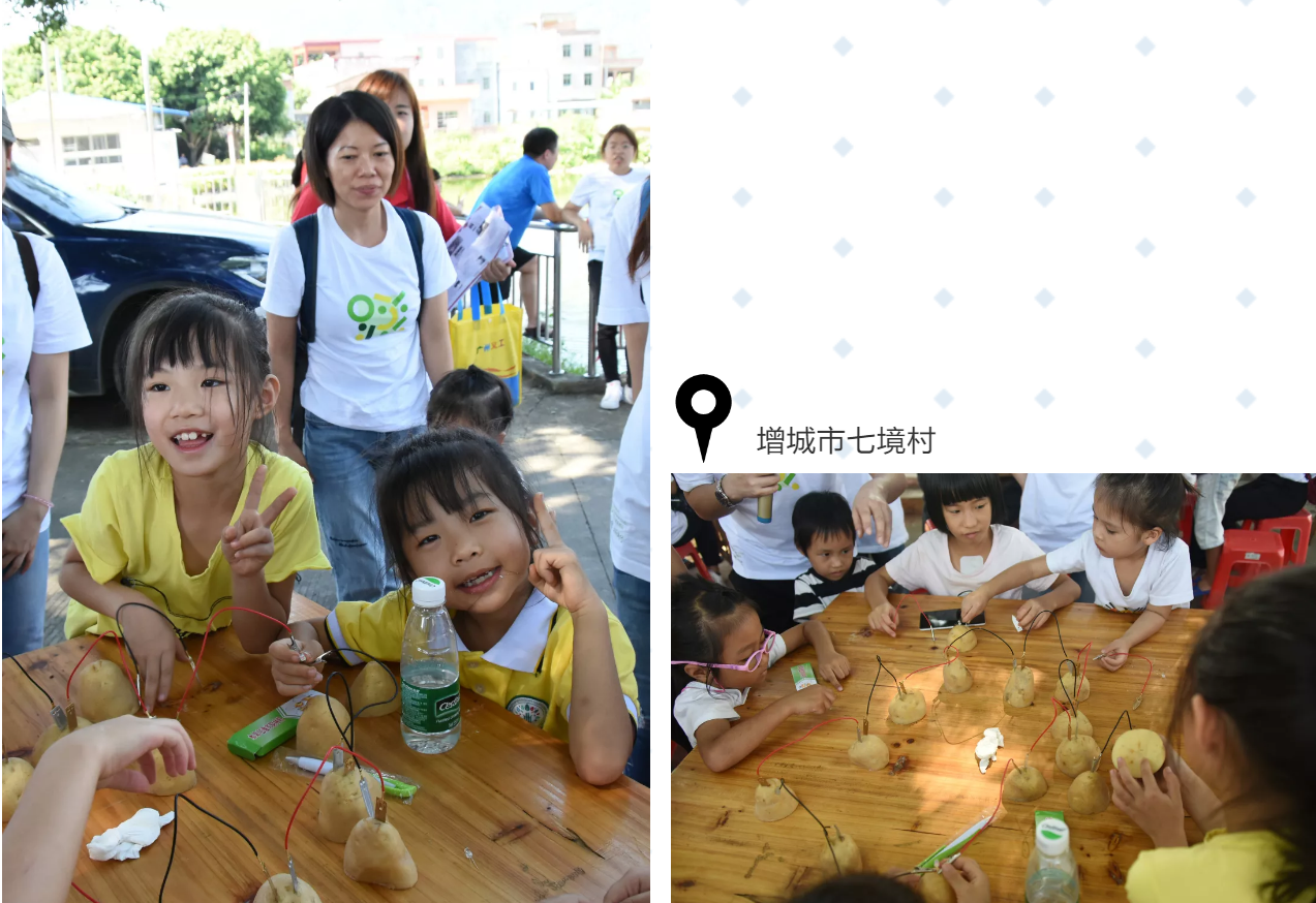 1583835392120058.png 87.png