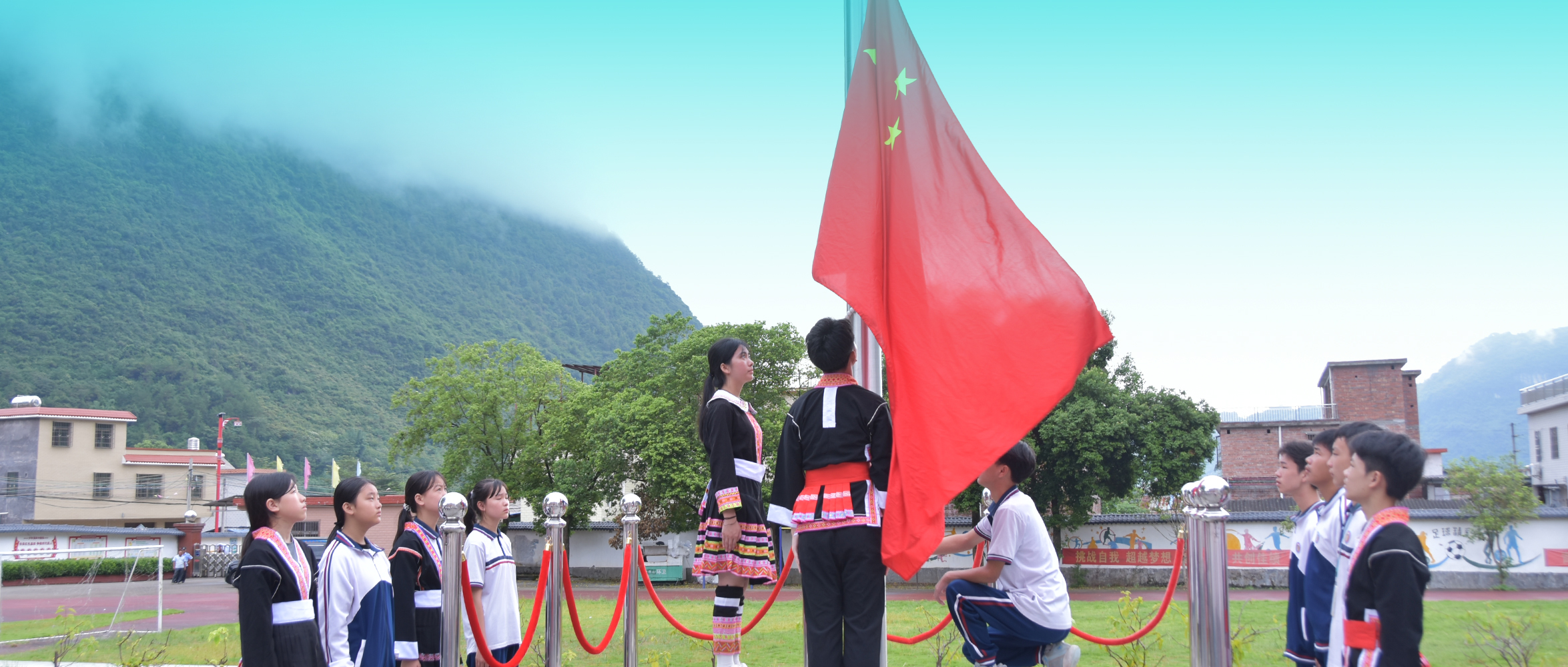 新學年，“邁苗行動”再啟航！