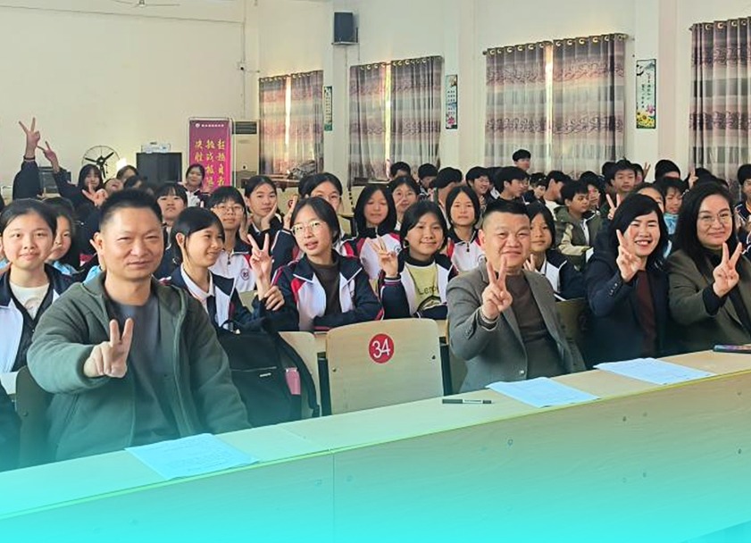 面向山區學生，播灑科技種子