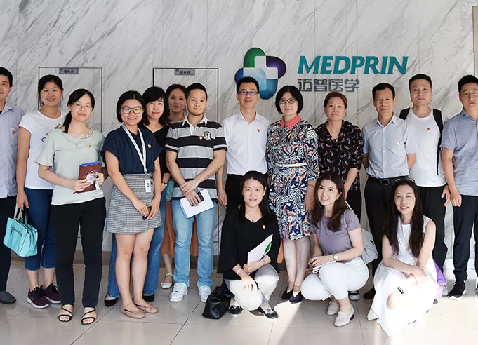 邁普黨支部和廣州市委外辦第七黨支部結隊共建