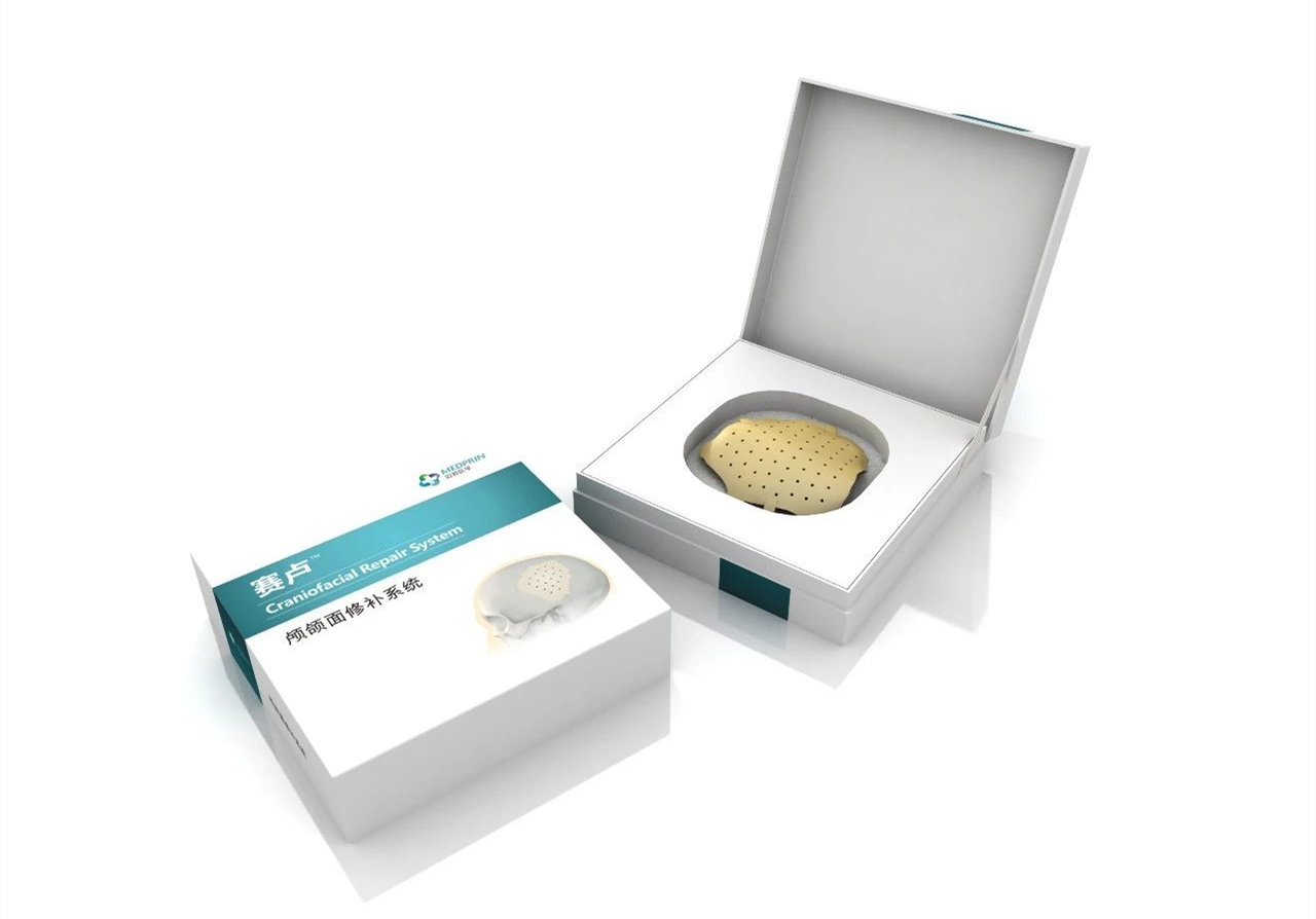 賽盧? 應用之典型案例分享（一）