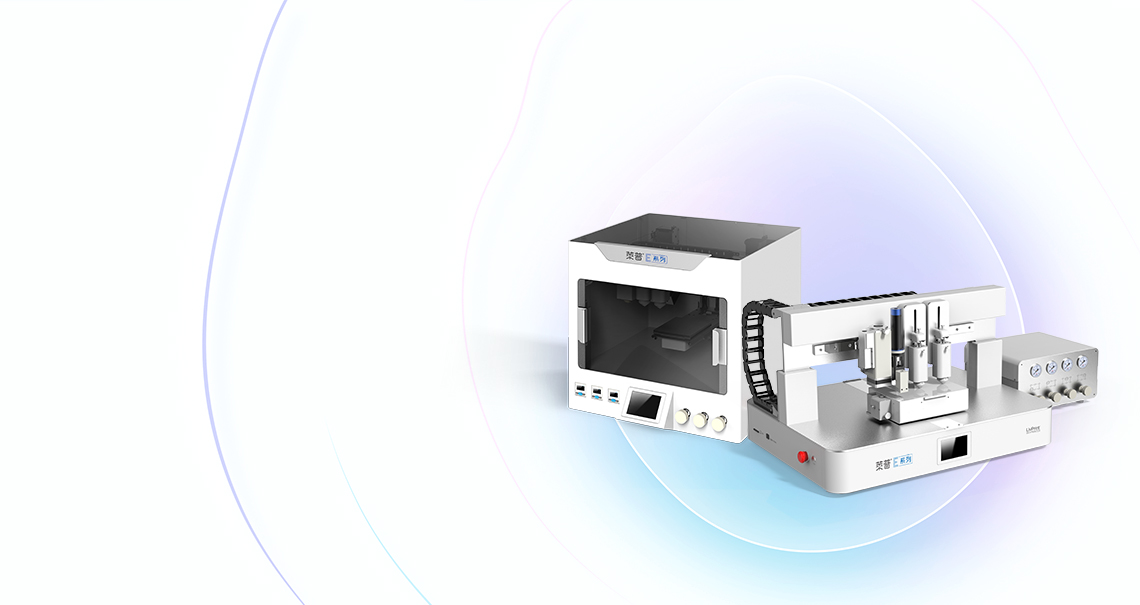 激活生物3D打印應用空間