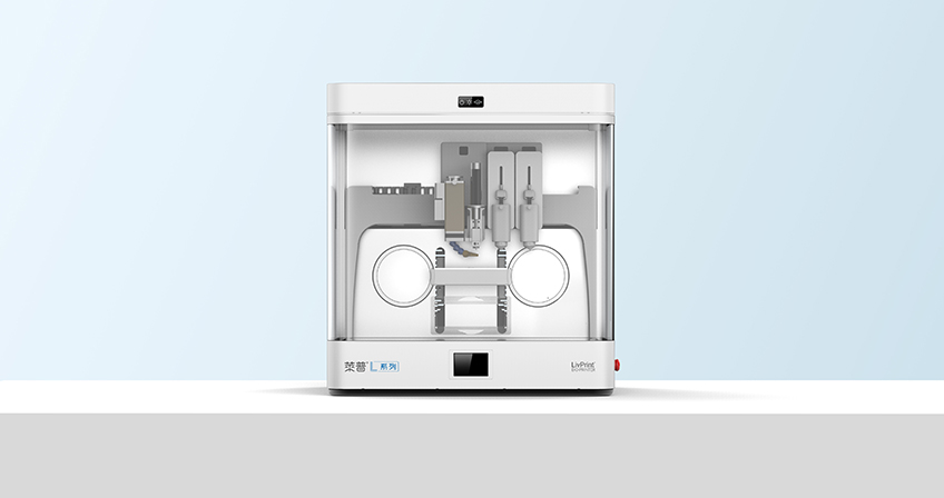 L系列生物3D打印機(jī)