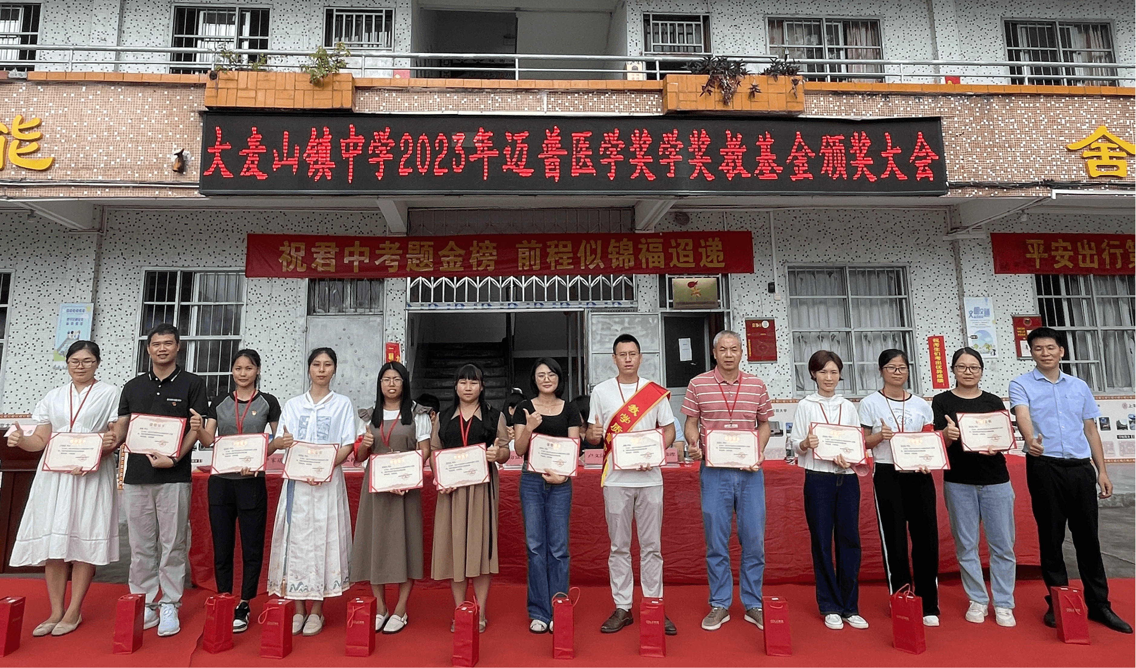 圖片3_副本.png 圖片3_副本.png