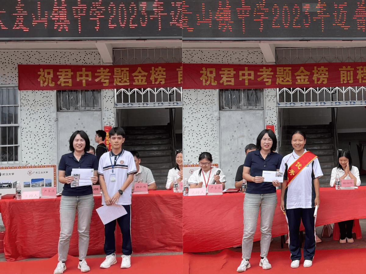 圖片7_副本.png 圖片7_副本.png