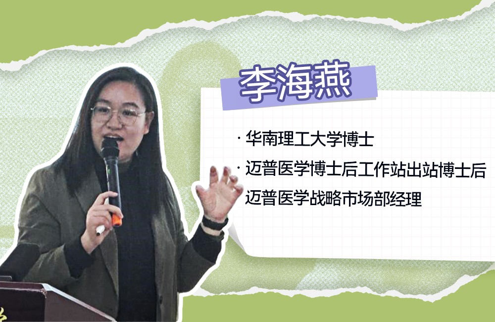 海燕 拷貝(1).jpg